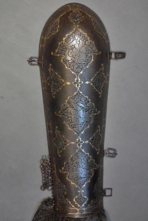 Antique 18th century Indo Persian Islamic Armour Bazuband