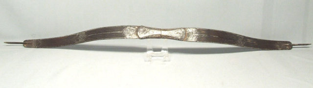 Antique Indo Persian Steel Bow, 19th Century