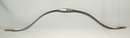 Antique Indo Persian Steel Bow, 19th Century