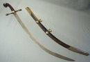 Antique Turkish Ottoman Sword Kilij, 18th century