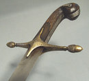 Antique Turkish Ottoman Sword Kilij, 18th century