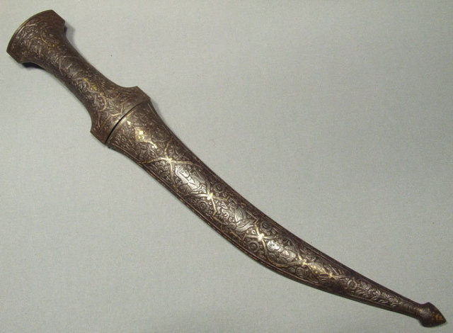 Antique Superb Indo Persian Dagger Jambiya, 18th century