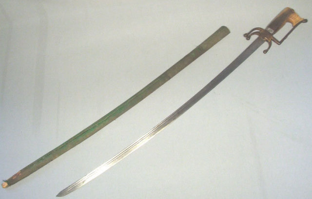 Antique Islamic Sword Nimcha, 18th century