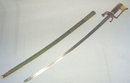 Antique Islamic Sword Nimcha, 18th century