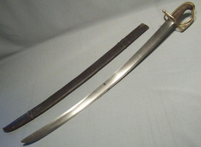 Antique Austrian Hungarian Sword, 18th Century