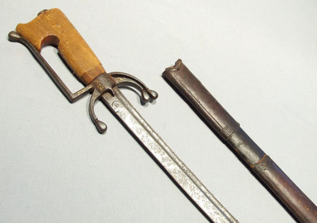 Islamic Arab Sword