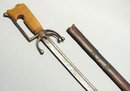 Islamic Arab Sword