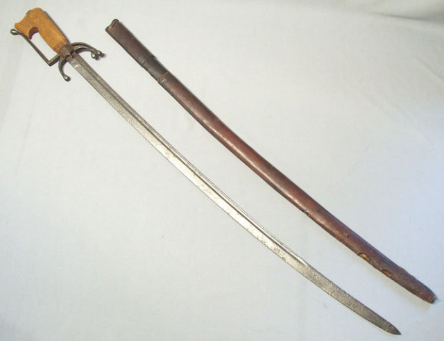 Islamic Arab Sword