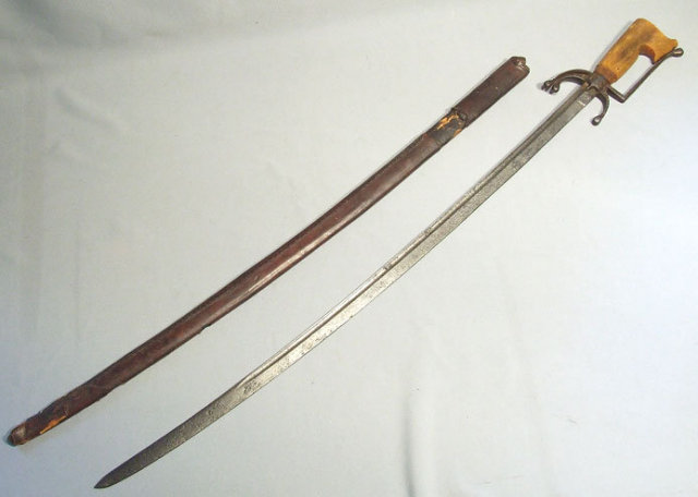 Islamic Arab Sword