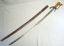 Islamic Arab Sword