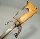 Islamic Arab Sword