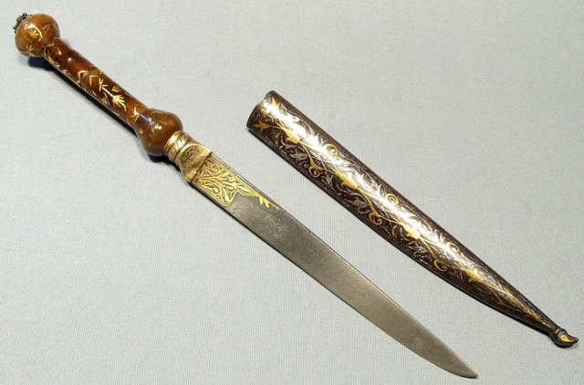 Ottoman Islamic Dagger