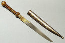 Ottoman Islamic Dagger