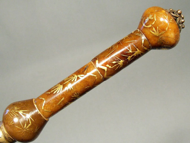 Ottoman Islamic Dagger