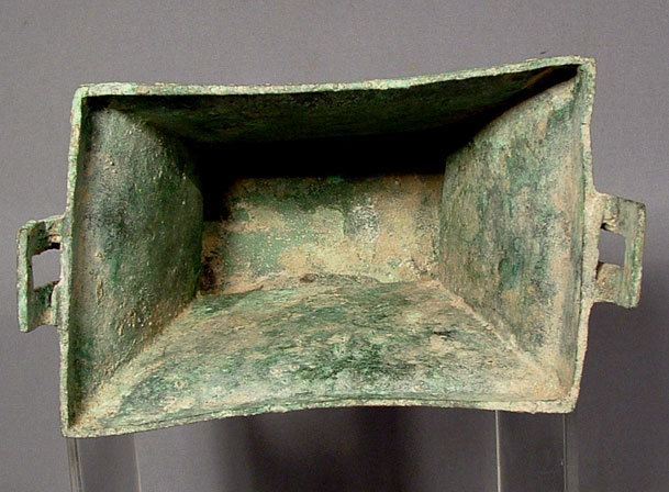 SOLD Antique Chinese Bronze Chou Dynasty Censer