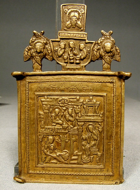 Antique Russian Brass Icon The Nativity of The Virgin