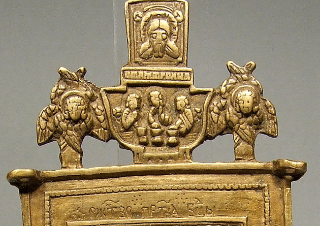 Antique Russian Brass Icon The Nativity of The Virgin