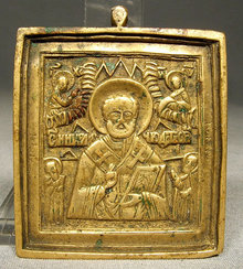 Antique Russian Brass Icon St. Nicholas