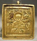 Antique Russian Brass Icon St. Nicholas