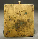 Antique Russian Brass Icon St. Nicholas