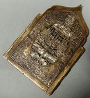 Antique Russian Bronze & Enamel Folded Icon