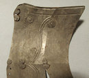 Antique Armour Armor Spaulder 16th century