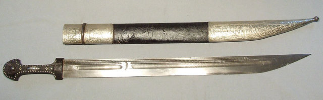 Antique Russian Sword Cossack Kindjal 19th Century