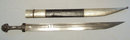 Antique Russian Sword Cossack Kindjal 19th Century