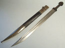 Antique Russian Sword Cossack Kindjal 19th Century