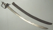 Antique European Sword, 17th Century