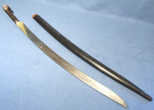 Antique 18th century Turkish Ottoman Sword Yatagan