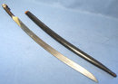 Antique 18th century Turkish Ottoman Sword Yatagan