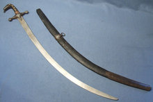 Antique Russian Caucasian Sword Islamic Shamshir