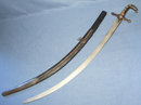 Antique Russian Caucasian Sword Islamic Shamshir