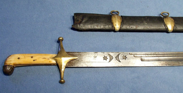 Antique 18th century Russian Caucasian Sword Palsh Shamshir