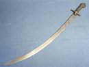 Antique 18th century Polish Sword Karabela
