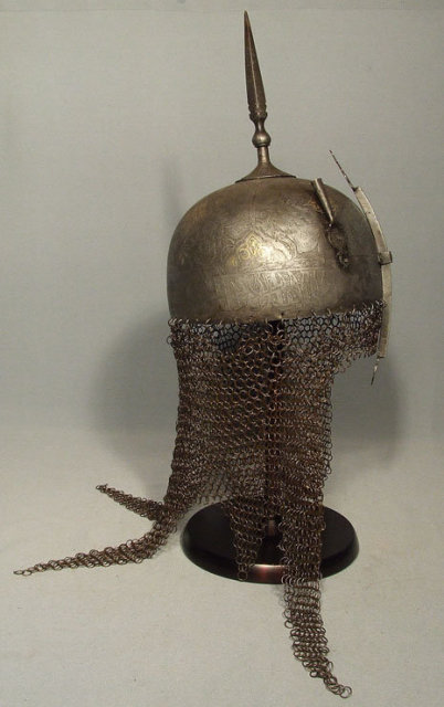 Antique 18th century Indo Persian Helmet Islamic Kulah Khud