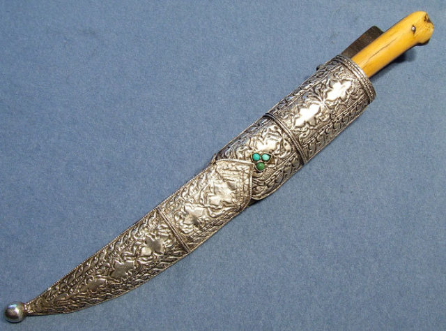 Antique Indo Persian Islamic Bukhara Dagger