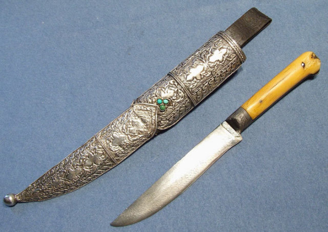 Antique Indo Persian Islamic Bukhara Dagger