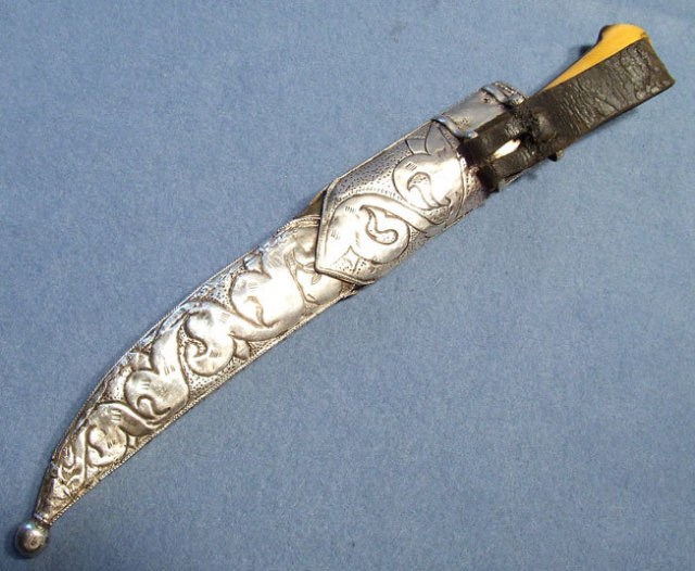 Antique Indo Persian Islamic Bukhara Dagger