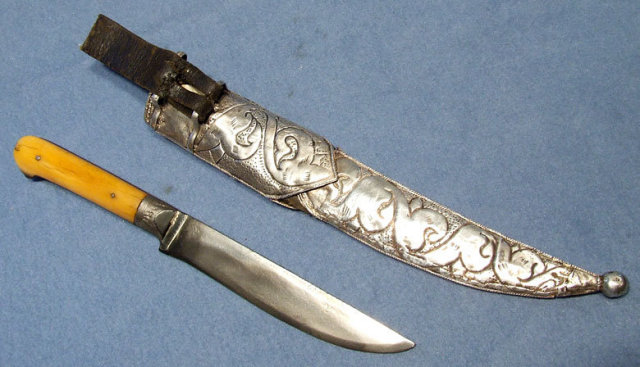 Antique Indo Persian Islamic Bukhara Dagger