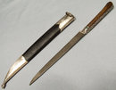 Antique Indo Persian Dagger Bichaq Islamic Bukhara