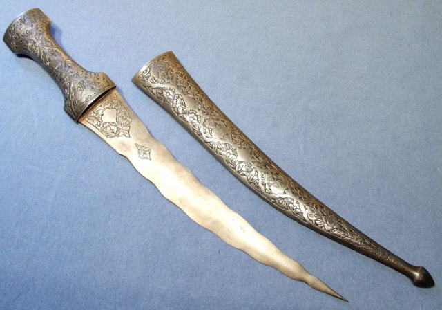 Antique Islamic Indo Persian Dagger Jambiya
