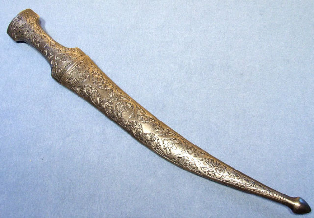 Antique Islamic Indo Persian Dagger Jambiya