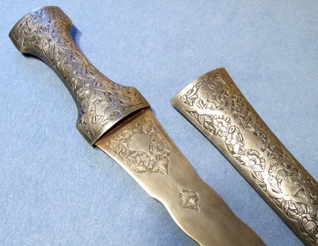 Antique Islamic Indo Persian Dagger Jambiya