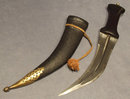 Antique 18th Century Turkish Ottoman Islamic Dagger Jambiya