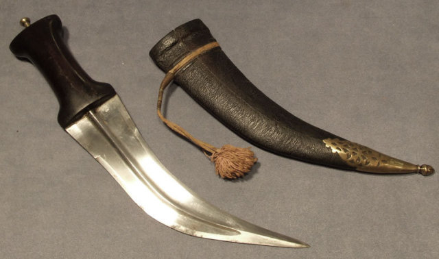Antique 18th Century Turkish Ottoman Islamic Dagger Jambiya