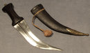 Antique 18th Century Turkish Ottoman Islamic Dagger Jambiya