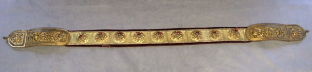 Antique 17th Century Polish-Hungarian Sword Belt