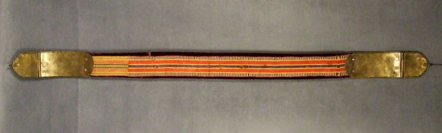 Antique 17th Century Polish-Hungarian Sword Belt